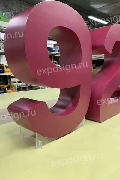 буквы для выставки