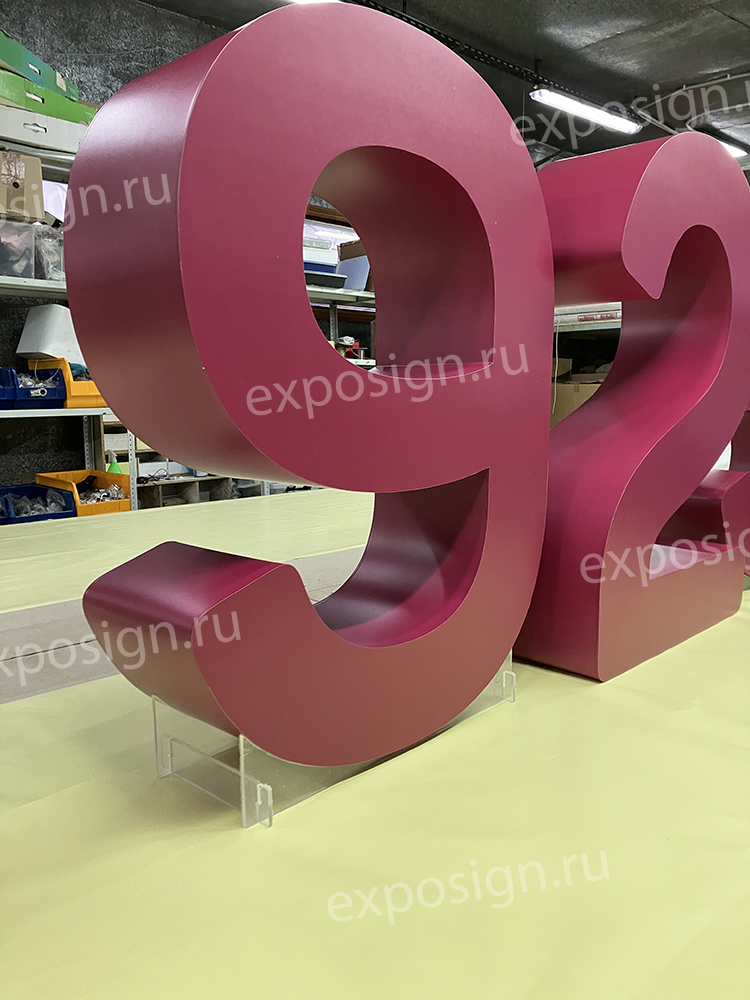 буквы для выставки