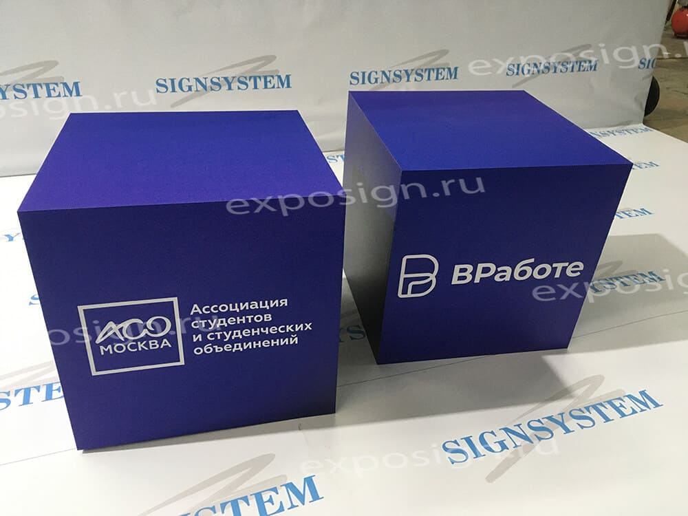 Фотозона с кубами