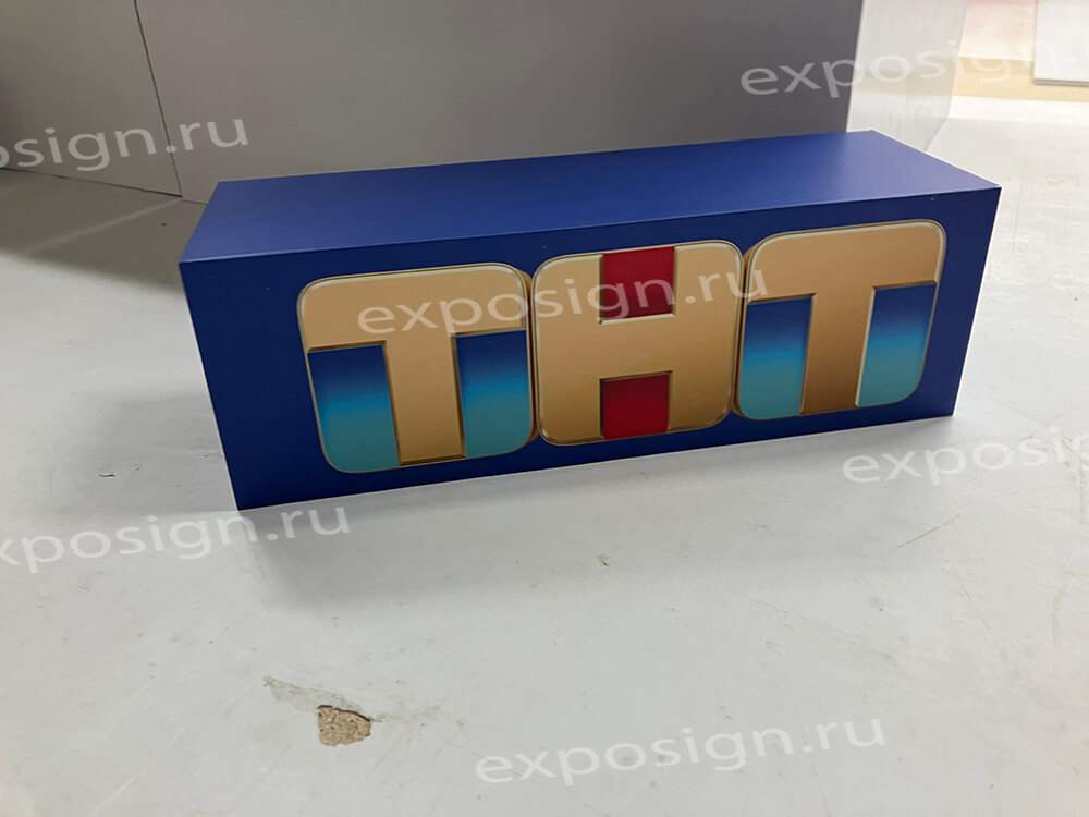 Кубы для фотозоны