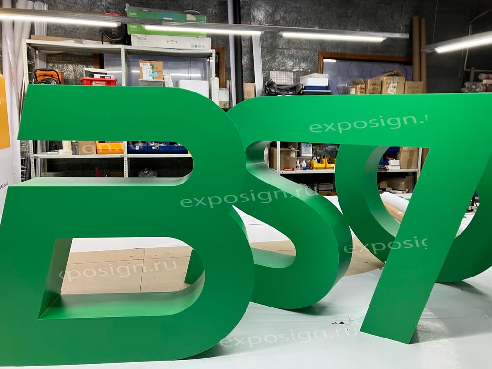 объемные буквы для фото