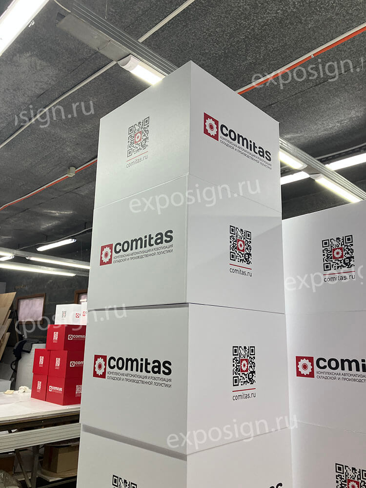 рекламные кубы