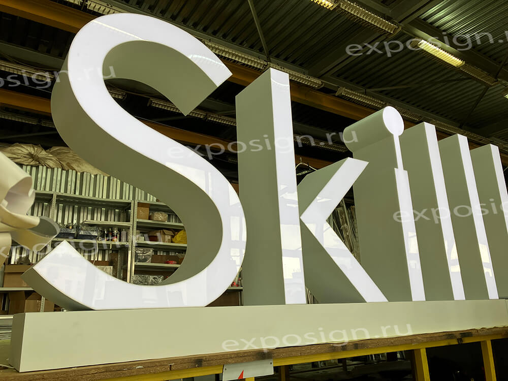 надписи для фотозоны