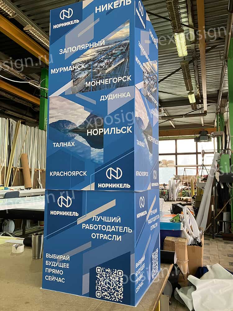 Повышение эффективности рекламных кампаний на выставках, в ...