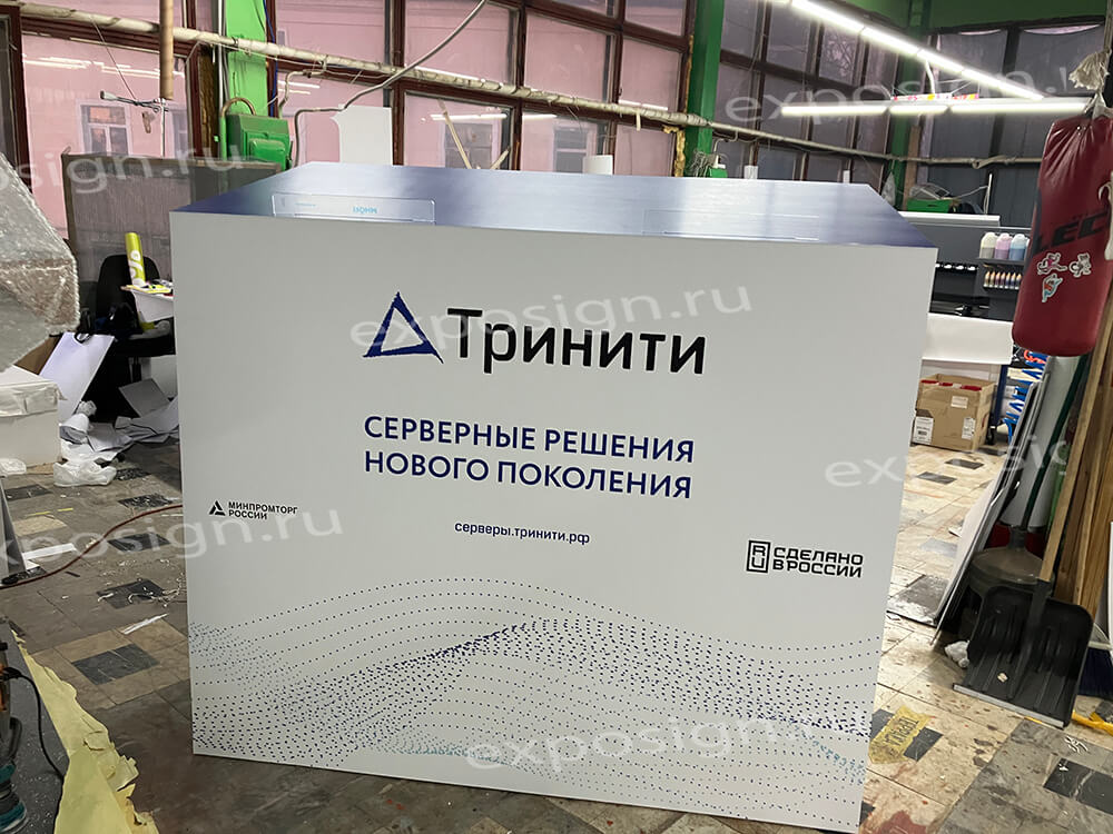 Подиум для магазина